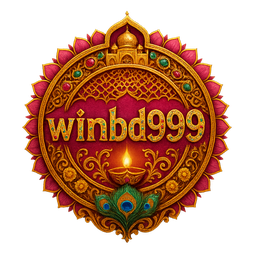 বন্ধ করুন